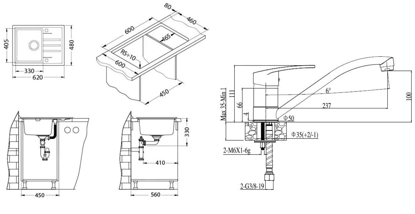Alveus Sets - Set Spoelbak Intermezzo 30 En Keukenkraan Nina, Beige SETA001 - Afbeelding 2